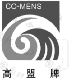 龙8头号玩家(国际)官方网站