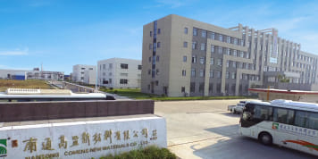 周口龙8头号玩家新资料有限公司