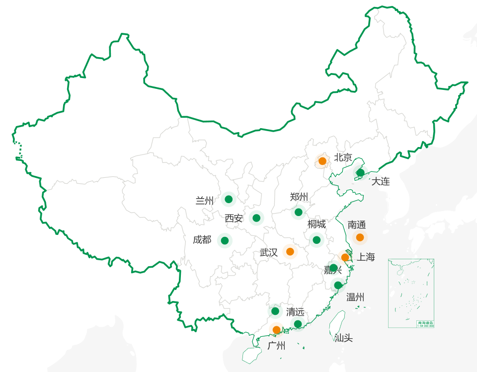 龙8头号玩家(国际)官方网站
