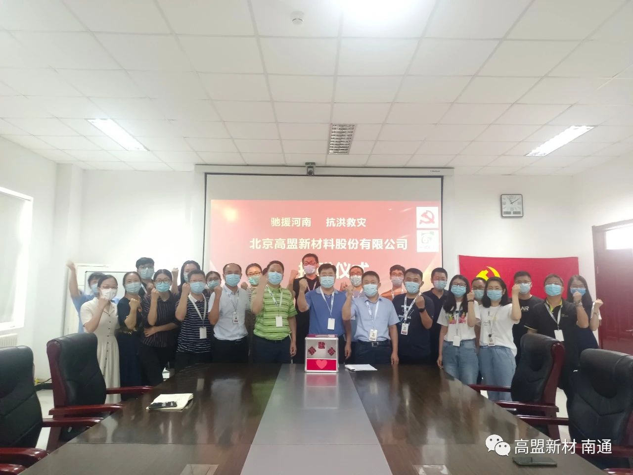 frc-ed3a2dff907b3f4dc17f17334b8d097b