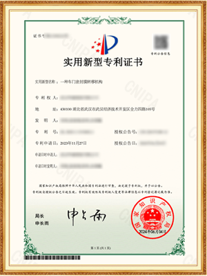 龙8头号玩家(国际)官方网站