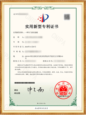 龙8头号玩家(国际)官方网站