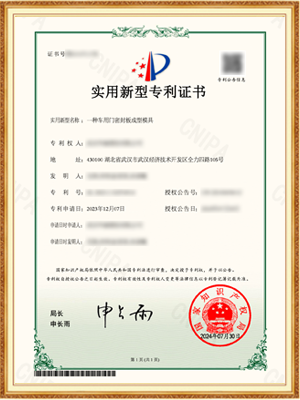龙8头号玩家(国际)官方网站