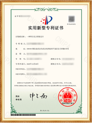 龙8头号玩家(国际)官方网站