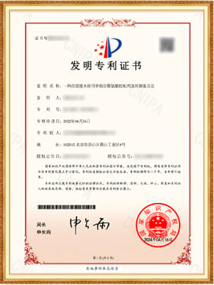 龙8头号玩家(国际)官方网站