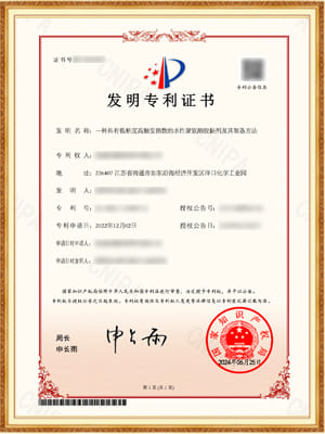 龙8头号玩家(国际)官方网站